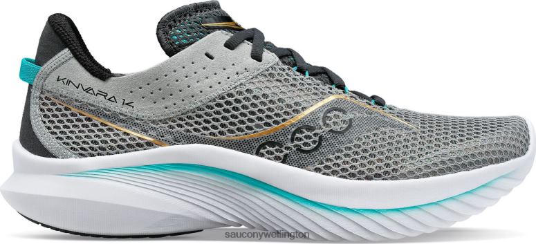 Saucony Men Kinvara 14 Fossil/Palm 0066X31